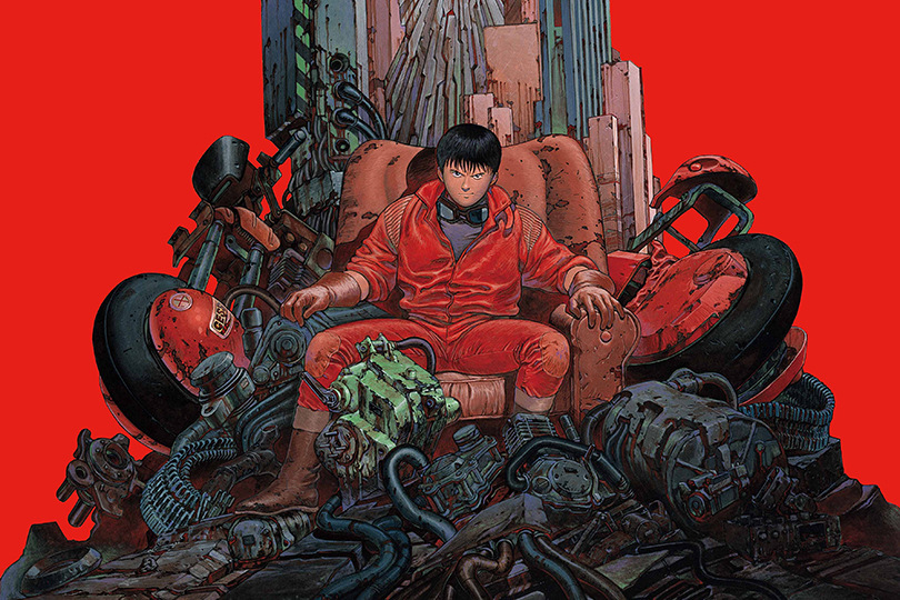 【全巻セット】AKIRA